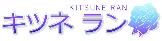 File:Ran Kitsune Normal logo by Prismoid.png