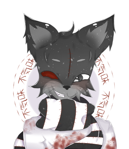 File:Bukimi!!!.png