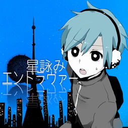 Hoshiyomi End Lover