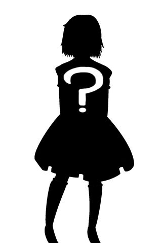 File:Amai silhouette.jpg