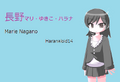 Thumbnail for version as of 14:51, February 25, 2012