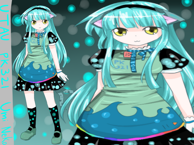 File:Umi Neko.png