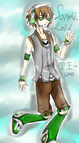 File:Vocaloid fake Soraki-loid.jpg