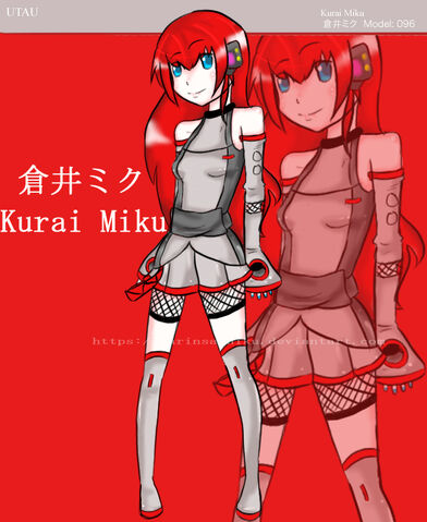 File:Kurai Miku BoxArt.jpg