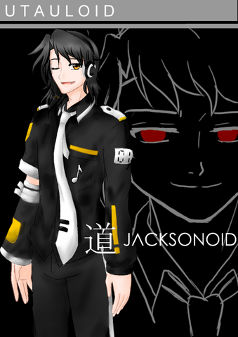 File:Michi Box Art.png