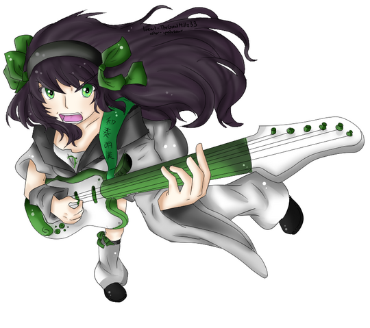 File:Akemi.png