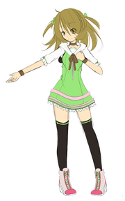 Amaikopia2