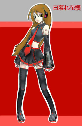 File:Zoeytakanashi.jpg