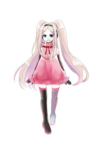 File:Hikari.jpg