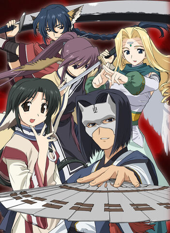 File:Utawarerumono OVA.jpg