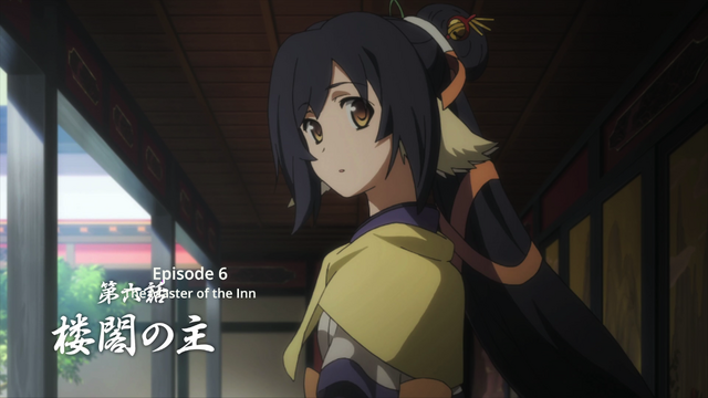 File:UtaItsu EP6 Title.png