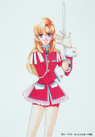File:Utena Solo 14.jpg