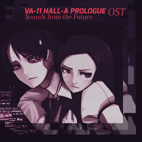 File:Cover-Prologue-OST.jpg