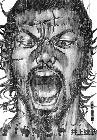 File:Chapter 320 cover.jpg