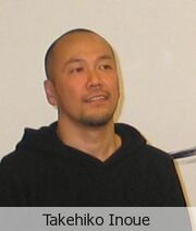 Takehiko inoue