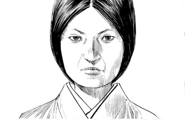 File:Osugi.jpg