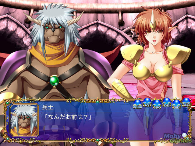 File:407106-valis-x-valna-haha-to-musume-no-kuno-windows-screenshot-cham2.jpg