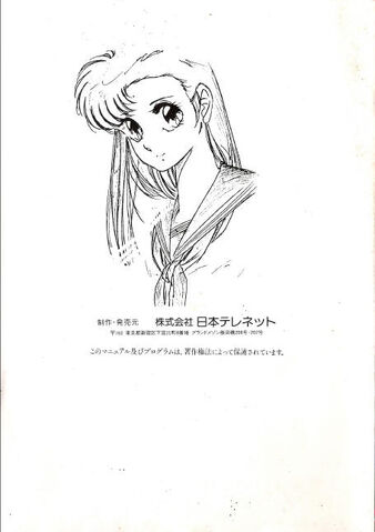 File:Yuukoartwork18.jpg
