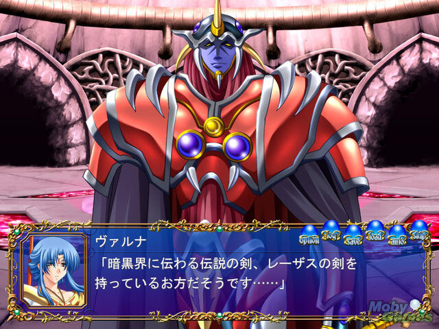 File:407144-valis-x-mezameyo-valis-no-senshitachi-windows-screenshot-the.jpg