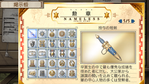 VC3 Medals