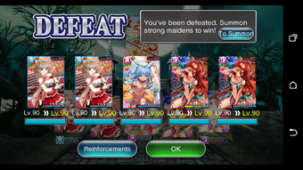 RequestReinforcements