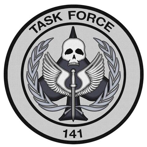 File:Task Force(Imaginary).jpg