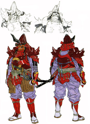 File:Suo concept.jpg