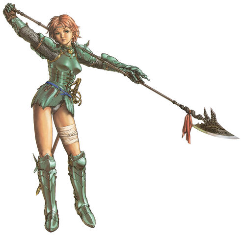 File:Aelia.jpg