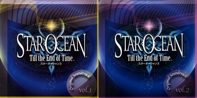 Fichier:Star Ocean 3 OST.jpg