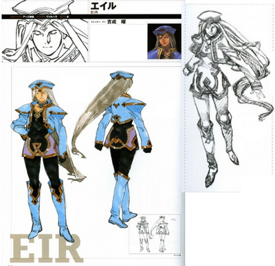 Eir3