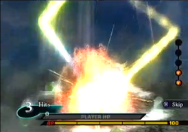 Phantom.png