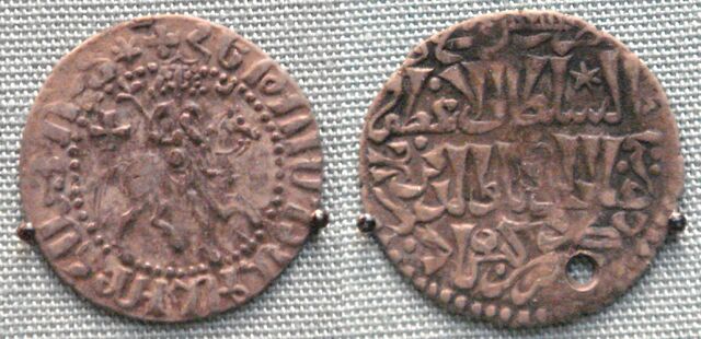 Dosiero:Hethoum I acknowledging Kaikhusrau II.jpg