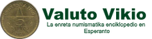 Wiki-wordmark.png