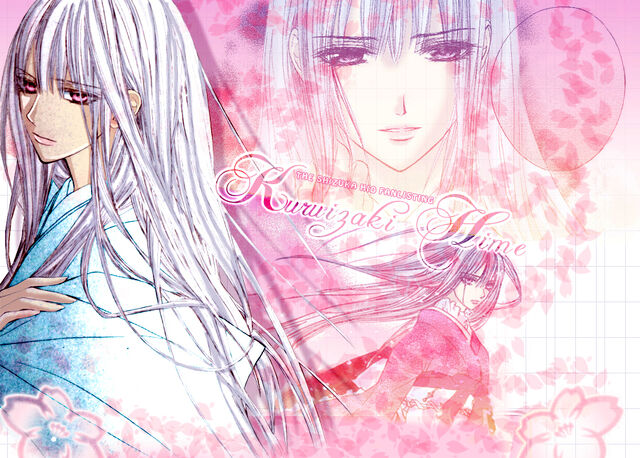 Datei:Shizuka2.jpg