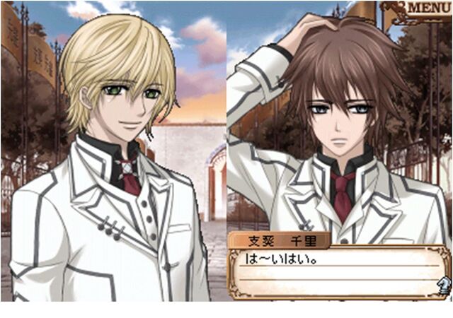 Datei:Takuma to Senri DS.jpg