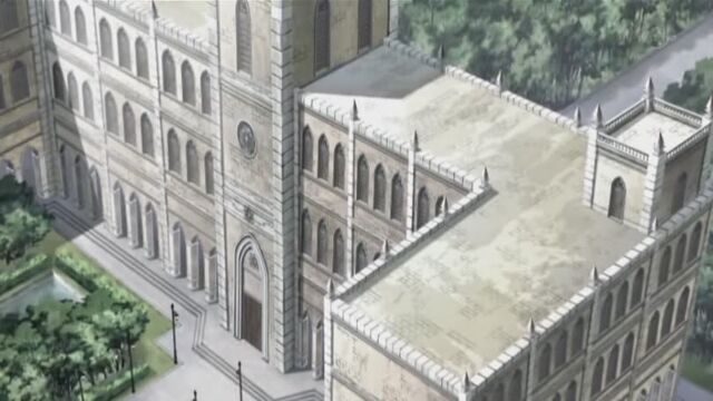 Datei:Cross academy.jpg