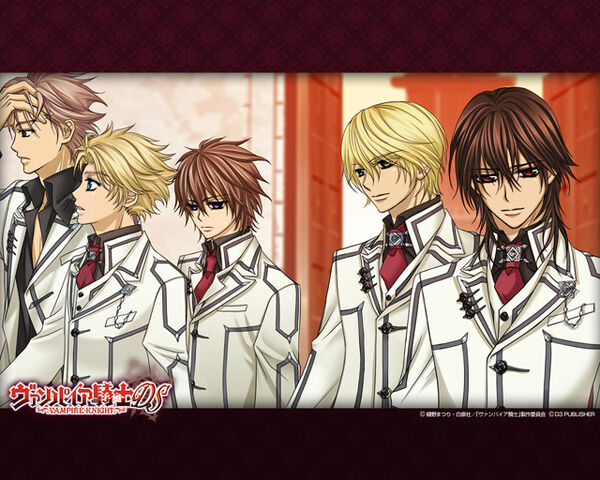 Datei:Nightclass boys.jpg