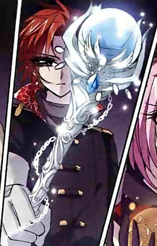 File:The staff2.png