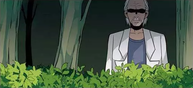 File:Profwitness.png