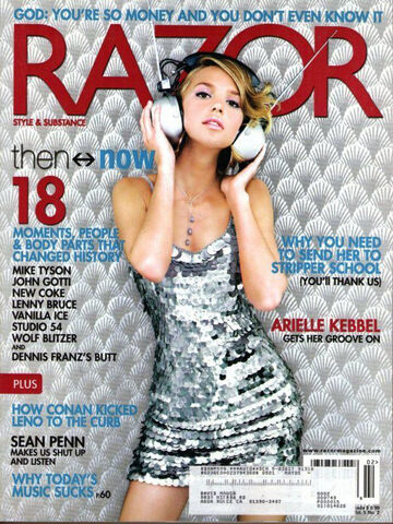 File:Razor UnitedStates 2005-02.jpg