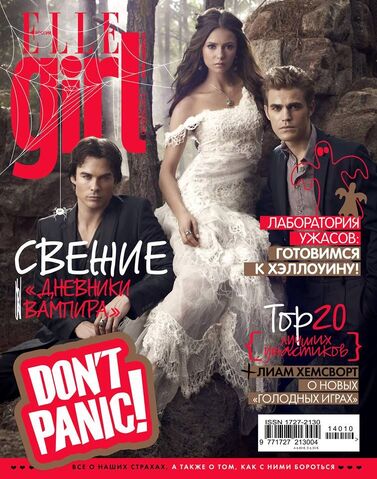 File:Elle-Girl Russia 2014-10.jpg