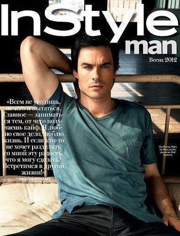 File:Instyle-Man 2012-04.jpg