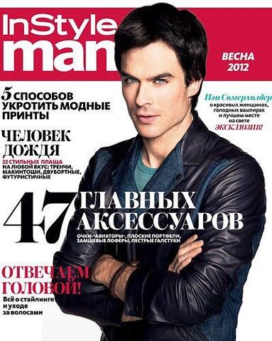 File:Instyle-Man 2012-03.jpg