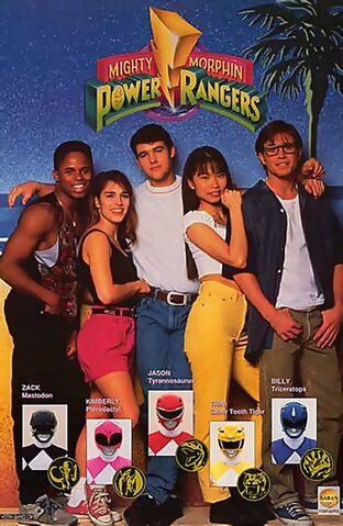 File:Classic team.jpg