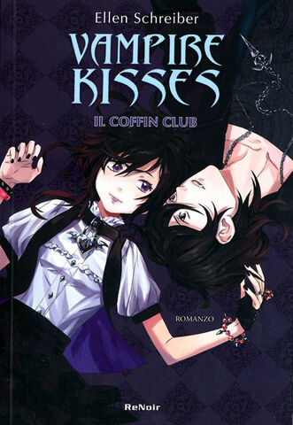 File:VAMPIREKISSES002.jpg
