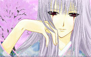 Shizuka Hiou