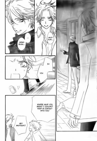 File:Vampire-knight-2676825.jpg