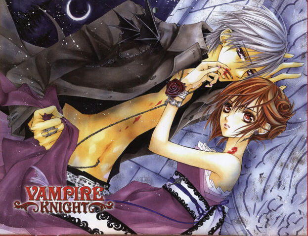 File:Vampireknightbackground.jpg