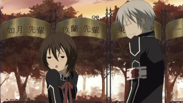 Archivo:Zero-and-Yuuki-vampire-knight-yuki-zero-15557722-1024-576.jpg