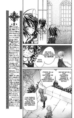 Archivo:Vampireknight27.jpg